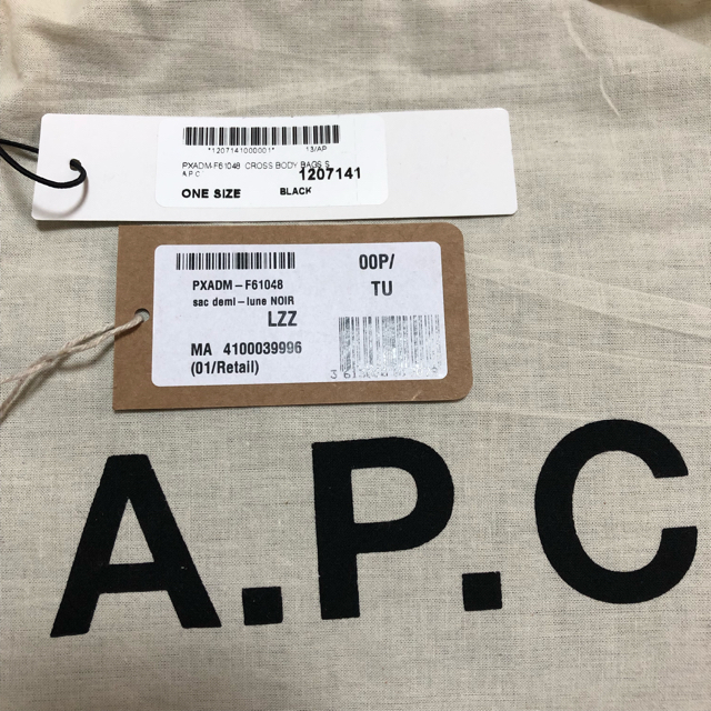 A.P.C(アーペーセー)のAPCハーフムーンバッグ レディースのバッグ(ショルダーバッグ)の商品写真