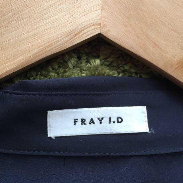 FRAY I.Dのワンピース 1