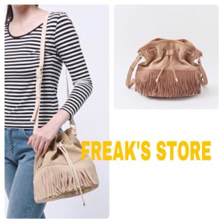 フリークスストア(FREAK'S STORE)のお値下げ【FREAK'S STORE 】スエード調×フリンジ巾着ショルダー(ショルダーバッグ)