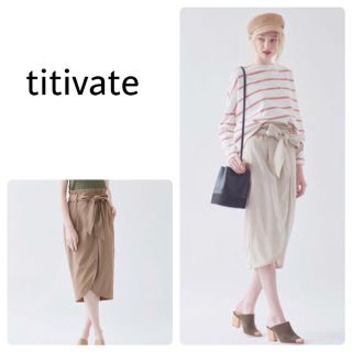 ティティベイト(titivate)のtitivate/ ウエストリボンラップスカート/ Sサイズ/ モカ(ロングスカート)