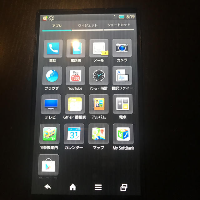 Softbank(ソフトバンク)のソフトバンク AQUOS PHONE 302sh  中古 程度良 スマホ/家電/カメラのスマートフォン/携帯電話(スマートフォン本体)の商品写真