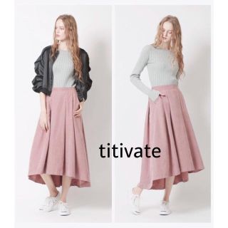 ティティベイト(titivate)のtitivate ロングスリーブリブニットプルオーバー(ニット/セーター)