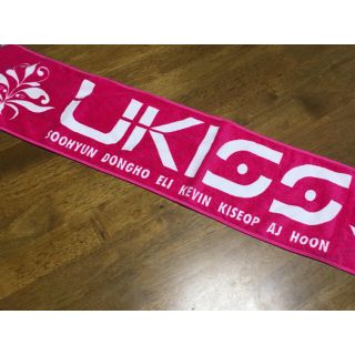 U-KISS日本公式マフラータオル おまけペンライト(アイドルグッズ)