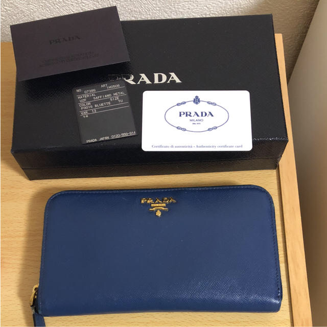 PRADA サフィアーノ 長財布 ラウンドファスナーラウンドファスナー