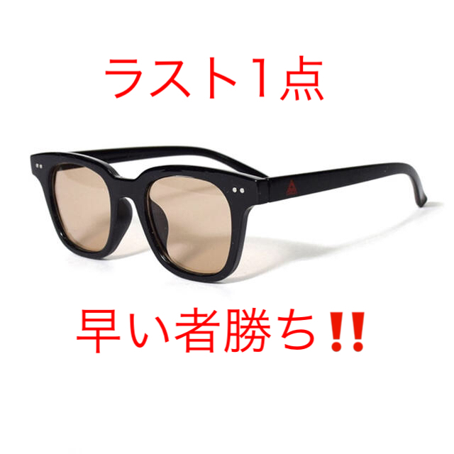 Supreme - 【ブラウン】sunkak サンカク サングラス 窪塚洋介 卍 Supreme - 【ブラウン】sunkak サンカク サングラス 窪塚洋介 卍