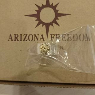 アリゾナフリーダム(ARIZONA FREEDOM)のアリゾナフリーダム(リング(指輪))