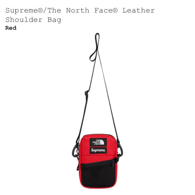 supreme thenorthface leather shoulder