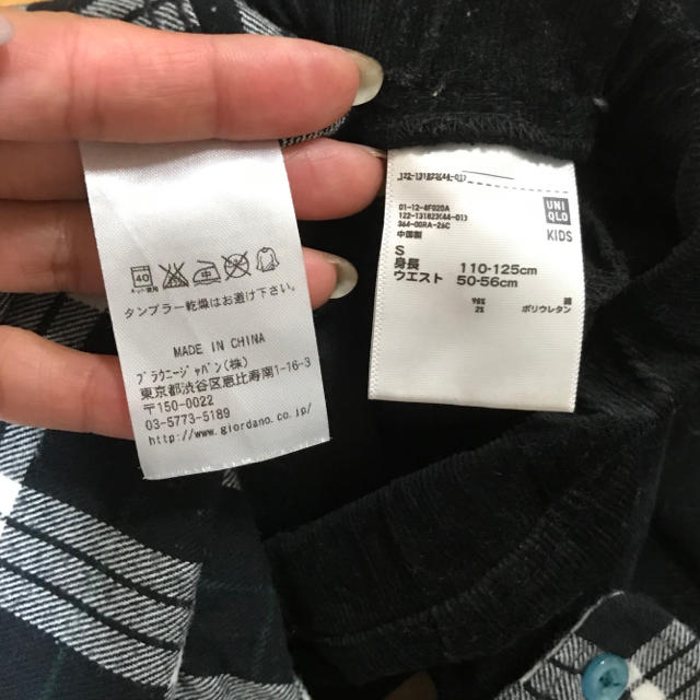 UNIQLO(ユニクロ)のUNIQLO120セット キッズ/ベビー/マタニティのキッズ服男の子用(90cm~)(その他)の商品写真