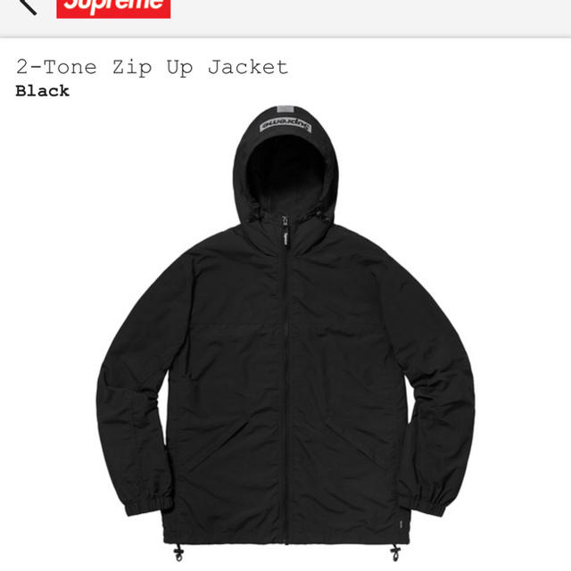 supreme 2tone zip jacketナイロンジャケット