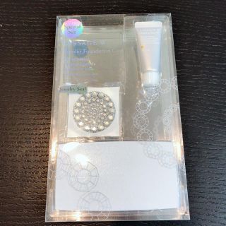 リサージ(LISSAGE)の★新品・未使用品★リサージパウダーファンデーションケースセット(ファンデーション)