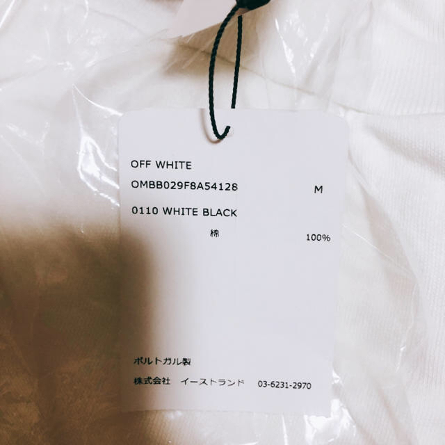 Offwhite for all 03 sz M Offwhite Tokyo 豪華 18360円 www ...
