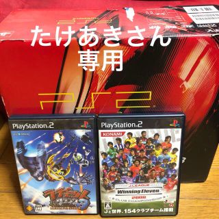 プレイステーション2(PlayStation2)の【大特価】PS2・Ｗii 本体ゲームセット(家庭用ゲーム機本体)