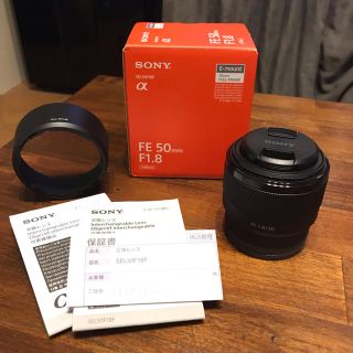 ソニー(SONY)の【ななしくん様】SEL50F18F FE 50mm F1.8(レンズ(単焦点))