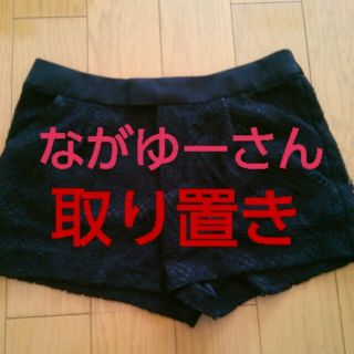 ジーユー(GU)のシンプル、ショートパンツ(ショートパンツ)