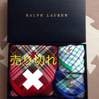 ラルフローレン(Ralph Lauren)のラルフローレン☆ガーゼ ミニタオル2枚【新品】(タオル/バス用品)