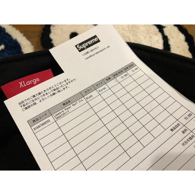 Supreme(シュプリーム)のsupreme half zip sweatshirt レオパード メンズのトップス(スウェット)の商品写真