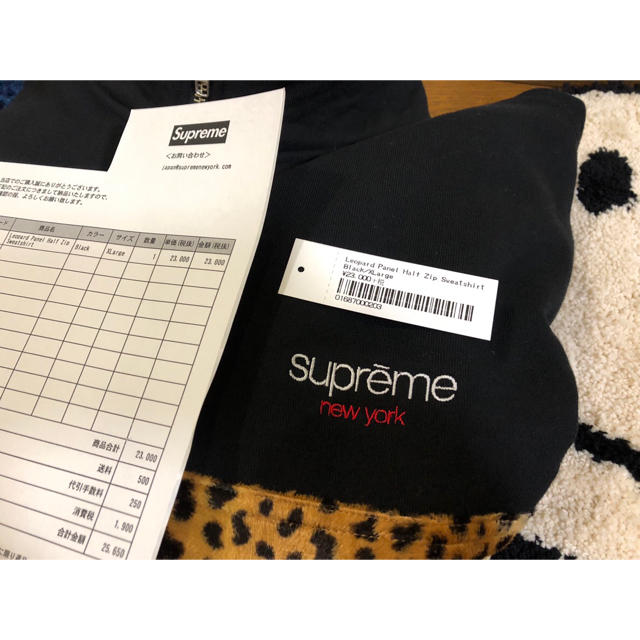 Supreme(シュプリーム)のsupreme half zip sweatshirt レオパード メンズのトップス(スウェット)の商品写真