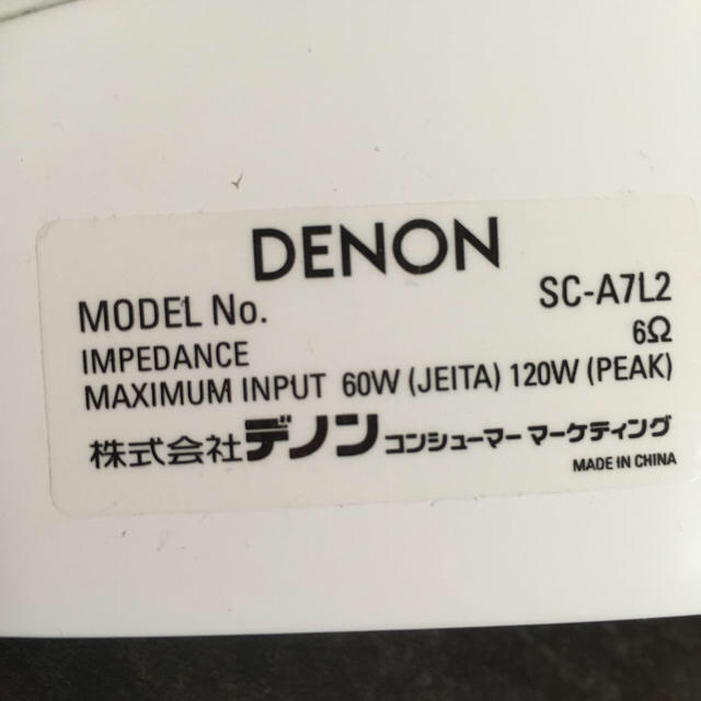 DENON(デノン)のスピーカー スマホ/家電/カメラのオーディオ機器(スピーカー)の商品写真