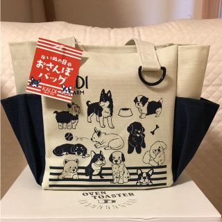 カルディ いぬの日バック(トートバッグ)