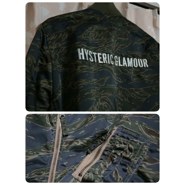 HYSTERIC GLAMOUR(ヒステリックグラマー)の【j flaさん専用】ヒステリックグラマー カモフラ MA-1 ナイロンJKT メンズのジャケット/アウター(ナイロンジャケット)の商品写真