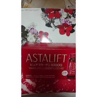 アスタリフト(ASTALIFT)のアスタリフト+アスタリフトトライアル(オールインワン化粧品)