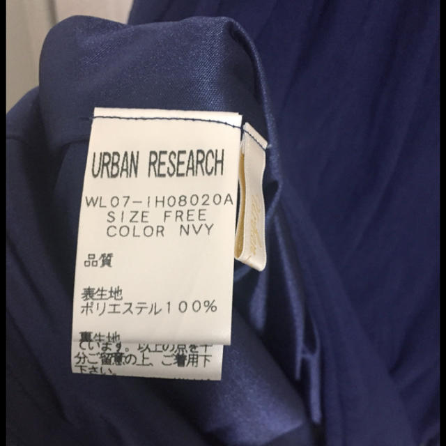 URBAN RESEARCH(アーバンリサーチ)の美品 アーバンリサーチ ワンピース 二次会 パーティー レディースのワンピース(ひざ丈ワンピース)の商品写真