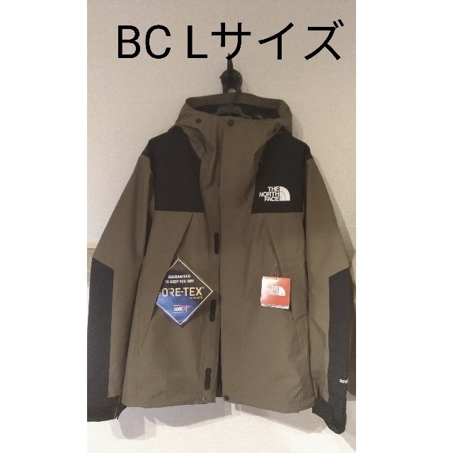 north face ノースフェイス マウンテンジャケット ビーチグリーン L