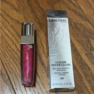 ランコム(LANCOME)のランコム カラーファイバーグロス(リップグロス)