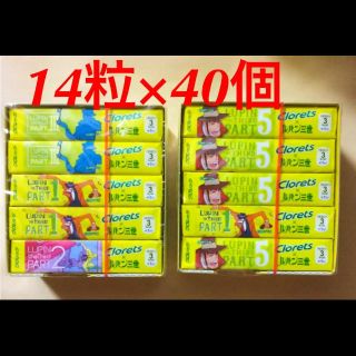 クロレッツ  グリーンライムミント40個(菓子/デザート)