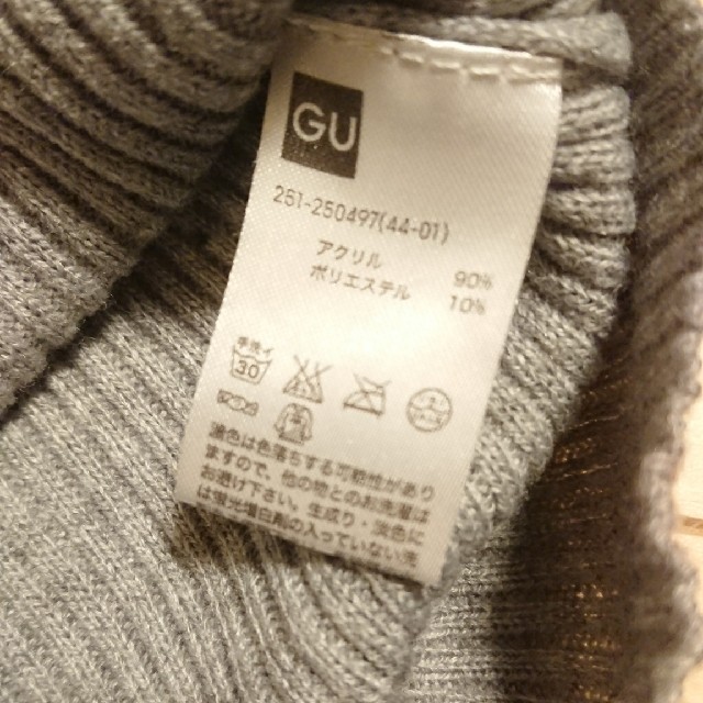 GU(ジーユー)のタートルネック レディースのトップス(ニット/セーター)の商品写真