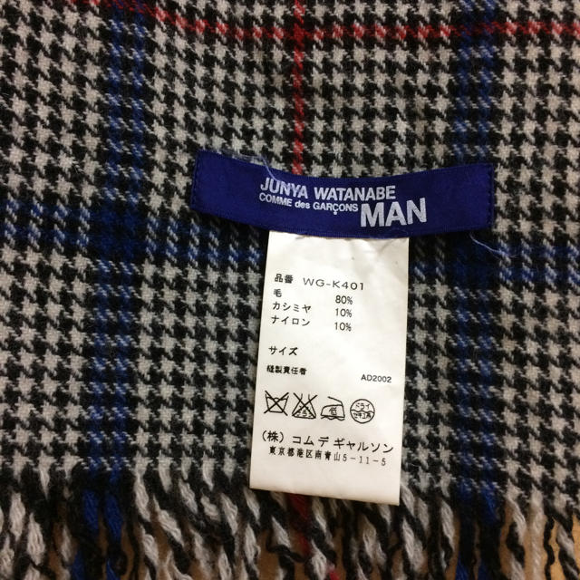 JUNYA WATANABE MAN マフラー メンズ