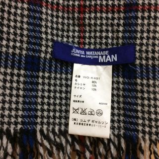 ジュンヤワタナベコムデギャルソン(JUNYA WATANABE COMME des GARCONS)のJUNYA WATANABE MAN マフラー(マフラー)