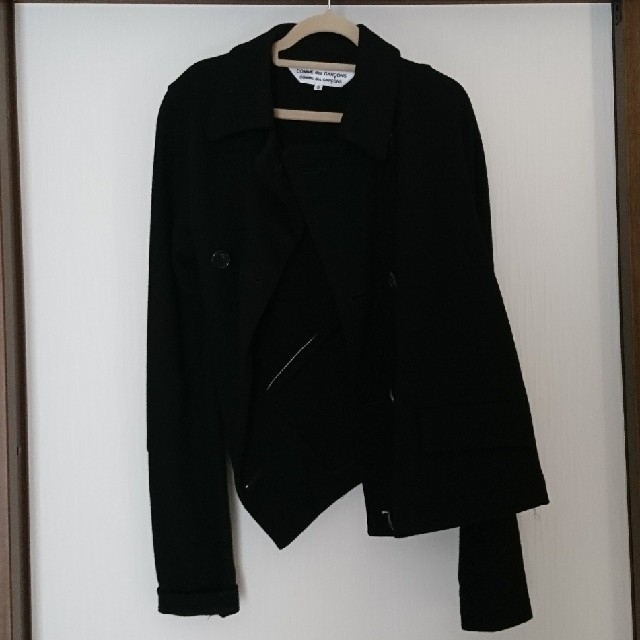 驚きの安さ
COMME des GARCONS - ◼️COMME des GARCONS◼️襟付きカーディガン◼️S size カーディガン 驚きの安さ
COMME des GARCONS - ◼️COMME des GARCONS◼️襟付きカーディガン◼️S size カーディガン