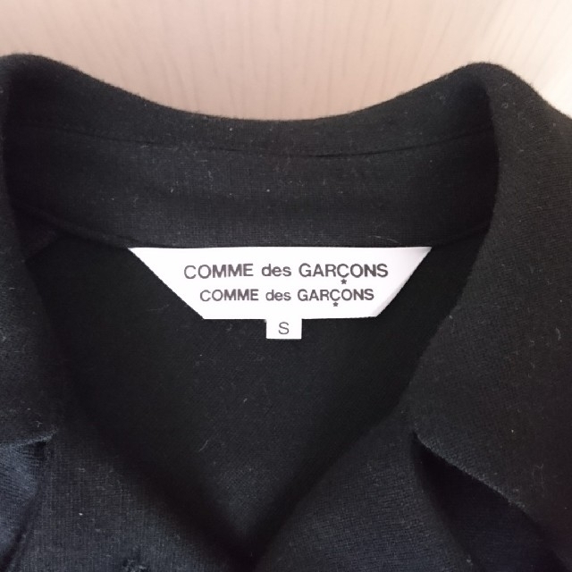 ◼️COMME des GARCONS◼️襟付きカーディガン◼️S size