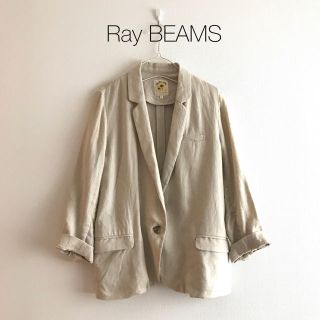 レイビームス(Ray BEAMS)のレイビームス◇リネンジャケット アウター 通勤仕事  春夏 レディース(テーラードジャケット)