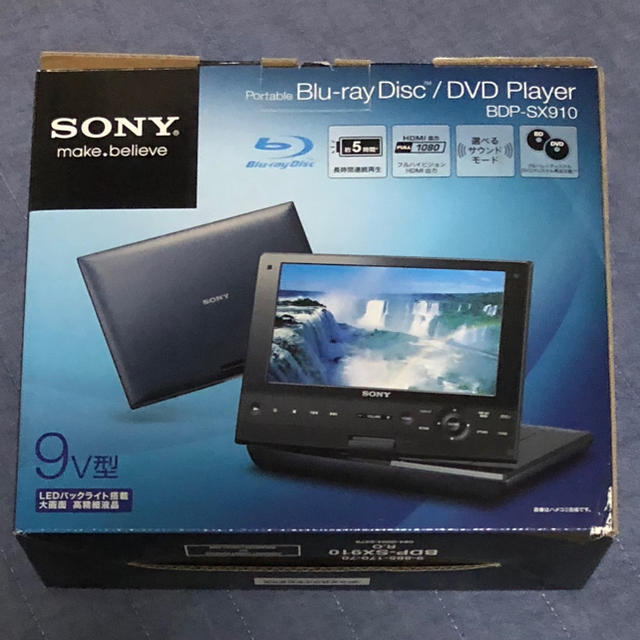 SONY BDP-SX910 ブルーレイプレーヤー の通販 by テル's shop|ラクマ