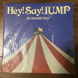 ヘイセイジャンプ(Hey! Say! JUMP)のSUMMARY2010パンフ(アイドルグッズ)