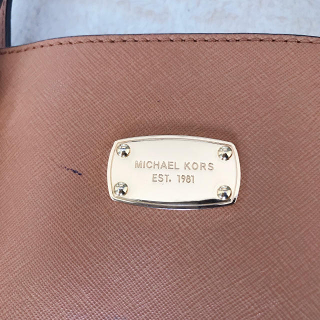 Michael Kors(マイケルコース)のマイケルコース トートバッグ 縦型 レザー  キャメル レディースのバッグ(トートバッグ)の商品写真
