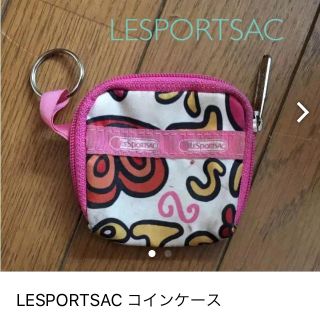 レスポートサック(LeSportsac)のLeSportsac コインケース(コインケース)