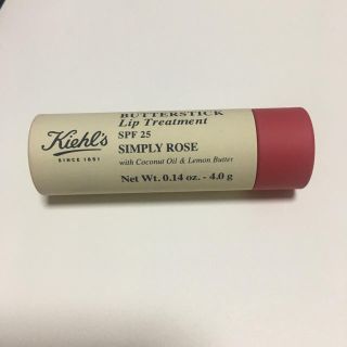 キールズ(Kiehl's)のキールズ バタースティック リップ トリートメント(口紅)