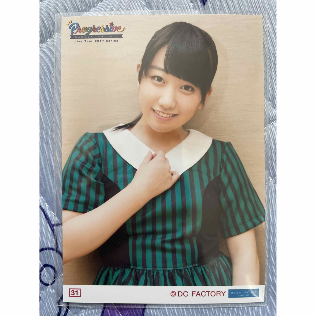 こぶしファクトリー ライブツアー 2017春 ~PROGRESSIVE~ エンタメ/ホビーのタレントグッズ(アイドルグッズ)の商品写真