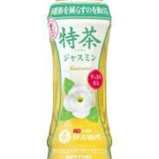 96本 送料無料 特茶 ジャスミン 48本×2 黒烏龍茶ヘルシア綾鷹特選茶より良(茶)