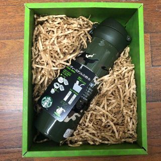 Starbucks Coffee(タンブラー)のフリマアイテム一覧 Starbucks Coffee(タンブラー)のフリマアイテム一覧