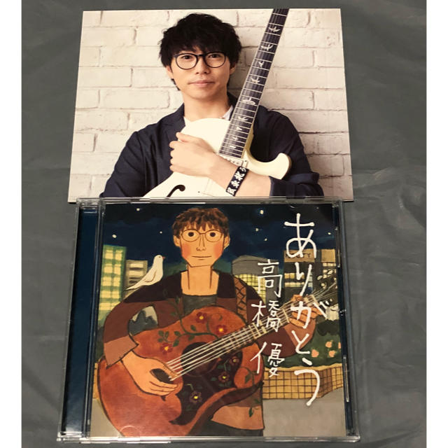 高橋優 ありがとう通常盤 オリジナルスリーブ付き エンタメ/ホビーのCD(ポップス/ロック(邦楽))の商品写真