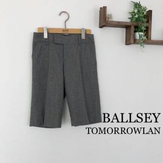 トゥモローランド(TOMORROWLAND)のTOMORROWLAN BALLSEYウール ハーフパンツ (ハーフパンツ)