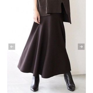 アパルトモンドゥーズィエムクラス(L'Appartement DEUXIEME CLASSE)のアパルトモン  Mermaid Skirt ブラウン36(ロングスカート)