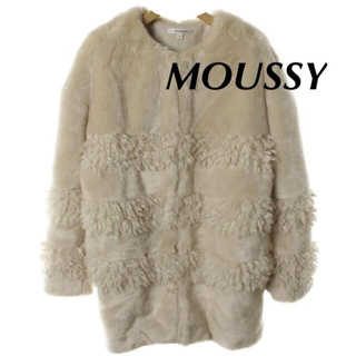 マウジー(moussy)のMOUSSY美品ファージャケット(ロングコート)