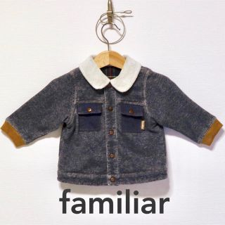 ファミリア(familiar)のfamiliar ジャケット(ジャケット/コート)