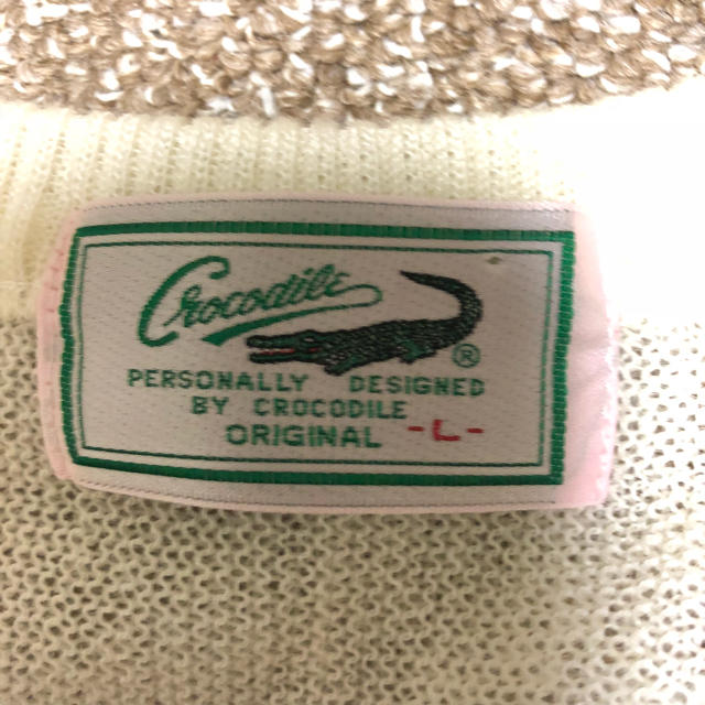 Crocodile(クロコダイル)の古着 クロコダイル 薄手 ニット セーター 白  メンズのトップス(ニット/セーター)の商品写真