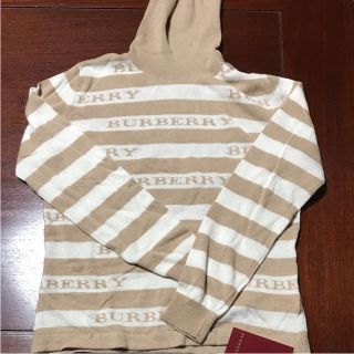 バーバリー(BURBERRY)の未使用 バーバリー タートルネックセーター(ニット/セーター)